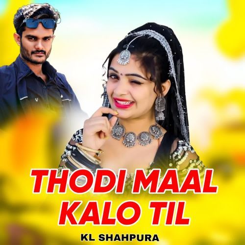 Thodi Maal Kalo Til
