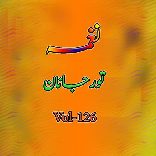 Thor Janan, Vol. 126