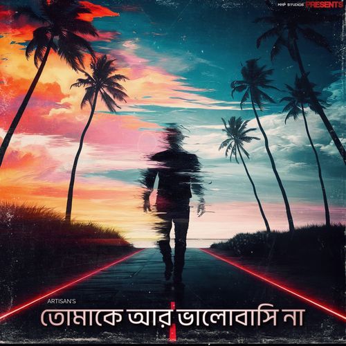 Tomake Ar Bhalobashi Na (Rock Version)