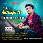 Tui Amar Aashiqui Re