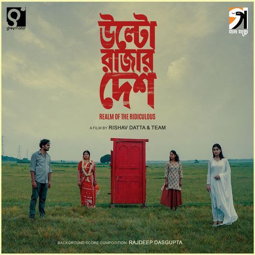 Ulto Rajar Desh (Original Background Score)