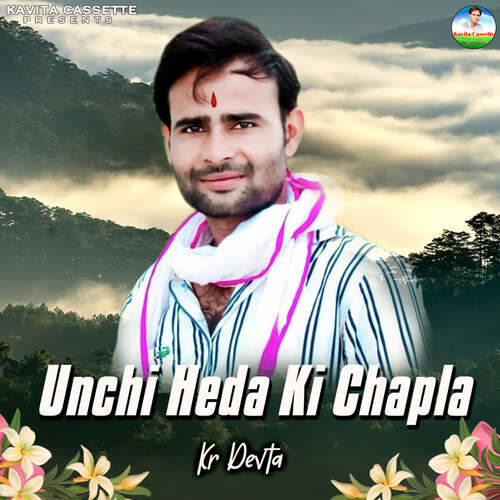 Unchi Heda Ki Chapla