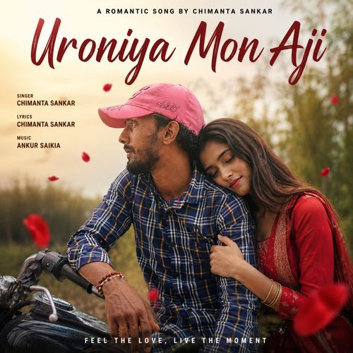 Uroniya Mon Aji