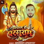 Vanshaj Hai Parshuram Ke
