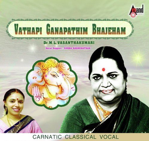 Vathapi Ganapathim Bhajeham-Carnatic Classical Vocal