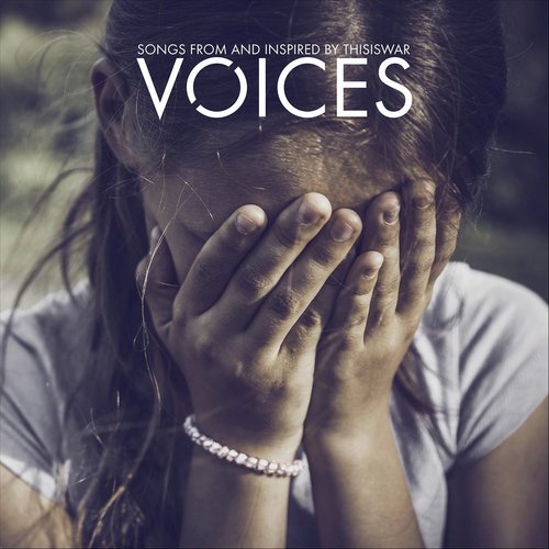 Justine cover art