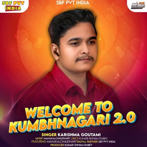 WELCOME TO KUMBHNAGARI 2