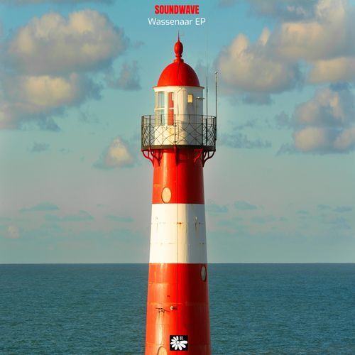 Lima cover art