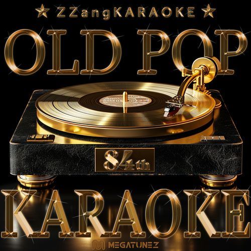 Sara Perche Ti Amo (By Ricchi E Poveri) (Melody Karaoke Version)