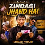 Zindagi Jhand Hai