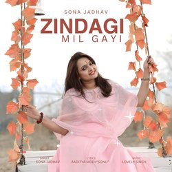 Zindagi Mil Gayi-OxwMeDBXWnk