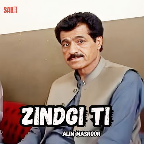 Zindgi Pardes Ati