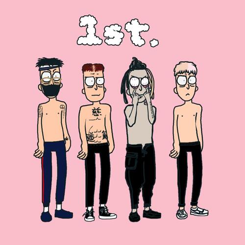 1 cover art