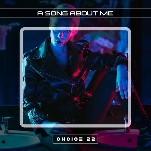 Advance (Rev. Edit Cut) cover art