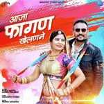 Aaja Faagan Khelane - Single