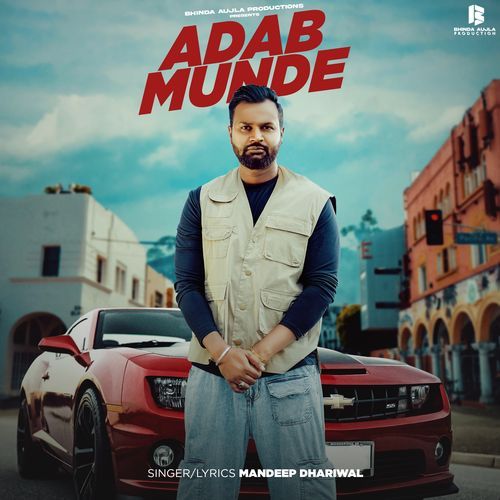 Adab Munde