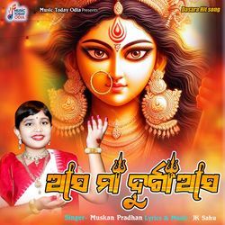 Asa Maa Durga Asa-JQQDXhBJVVE