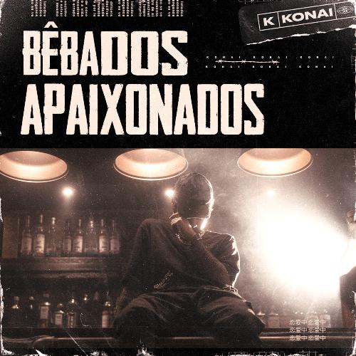 Bêbados Apaixonados_poster_image