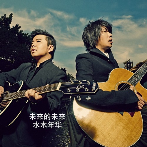 声音的未来：用AIGC音频工具解锁无限的音频可能性 (声音的未来)