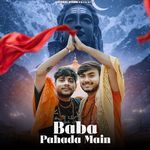 Baba Pahada Main