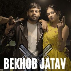 Bekhob Jatav-Fz4udA4HBUU