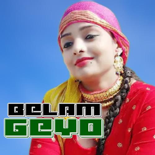 Belam Geyo