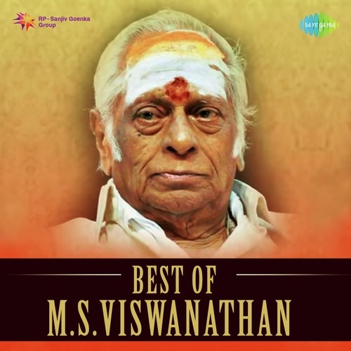 Best of M.S. Viswananthan