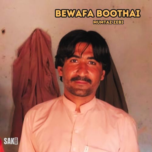 Bhotan Dewana Tahi