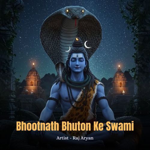 Bhootnath Bhuton Ke Swami