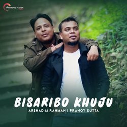 Bisaribo Khuju-OB4kATYAB0Q