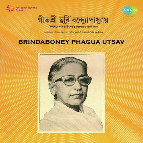 Brindaboney Phagua Utsav