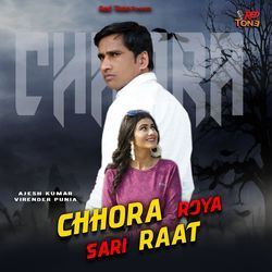 CHHORA ROYA SARI RAAT-AFpGBQ58XX8