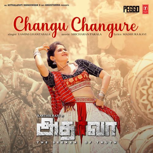 Changu Changure (From "Atharva")