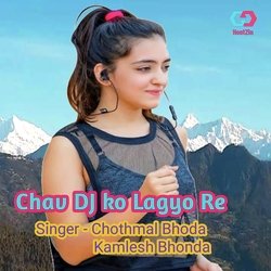 Chav Dj Ko Lagyo Re-BVkhUhVCeGk