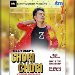 Chori Chori-BgwoRkEDdFc