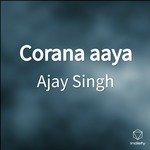 Corana aaya
