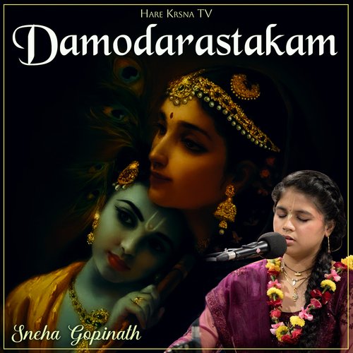 Damodarastakam