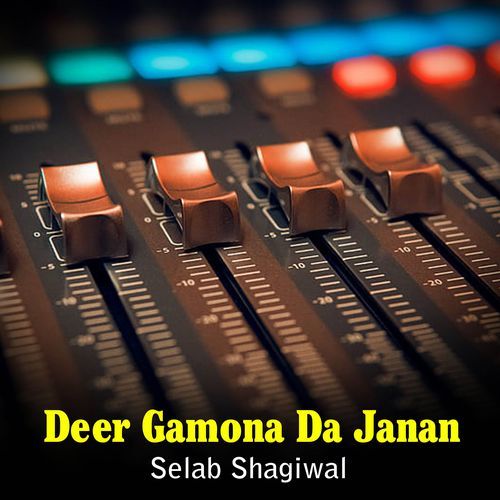 Deer Gamona Da Janan