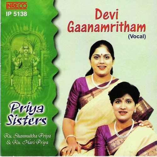 Karpagame (Priya Sisters)