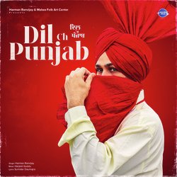 Dil Ch Punjab-GjoAVydyQFk