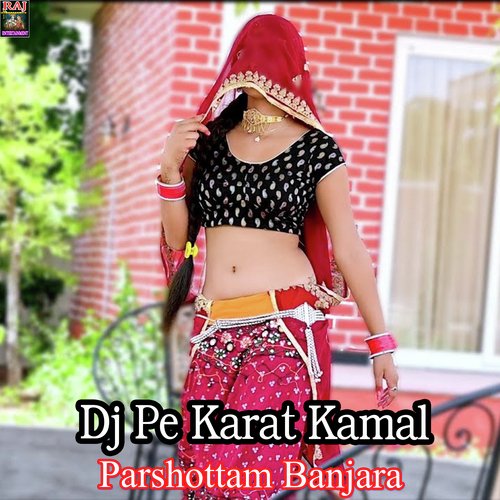 Dj Pe Karat Kamal