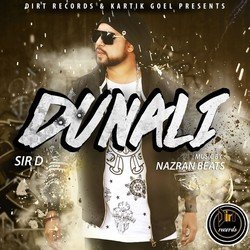 Dunali-NwoSQRVfeHY