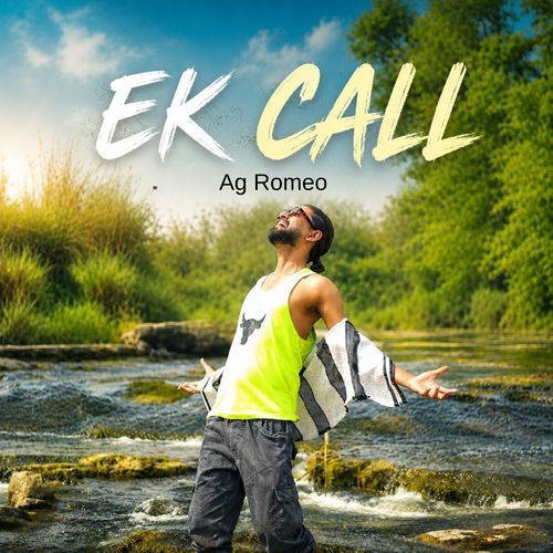 EK CALL