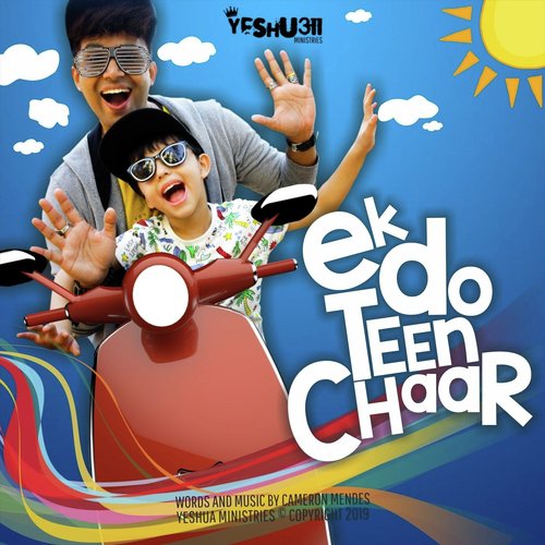 Ek Do Teen Chaar_poster_image