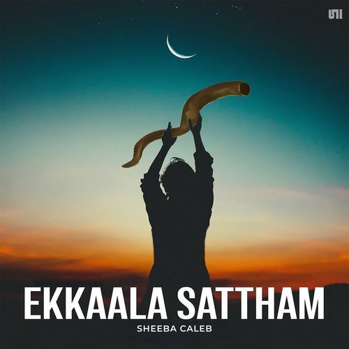 Ekkaala Sattham