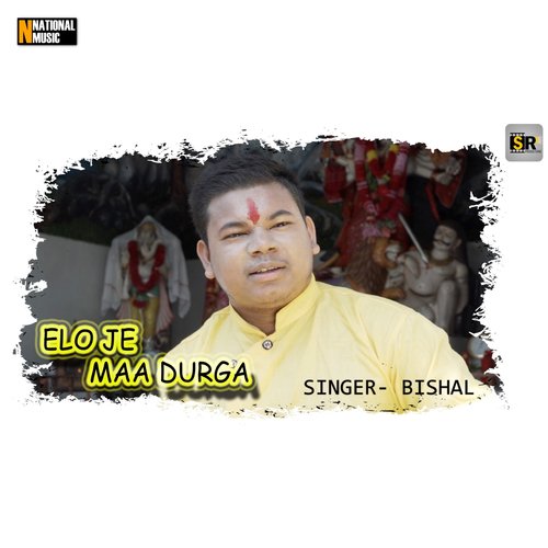 Elo Je Maa Durga - Single