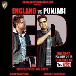 England vs Punjabi-NDEdUx1Cex4