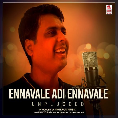 Ennavale Adi Ennavale - Unplugged