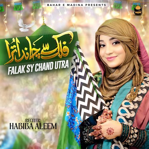 Falak Se Chand Utra