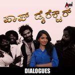 Ee Kanneer Annodu Sneha